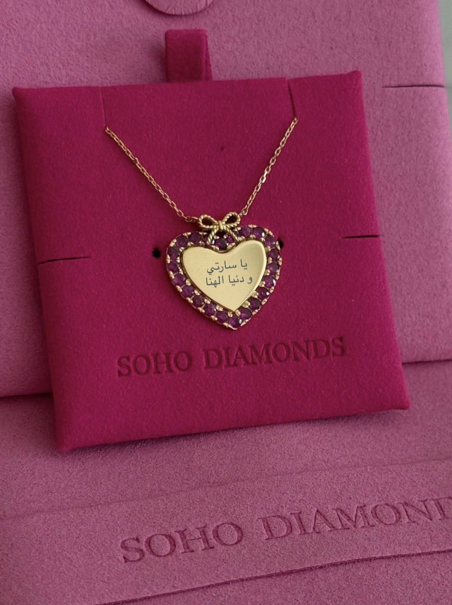 styleinour's tweet photo. العمر ســــاره ♡ https://t.co/H46PwQxXm5