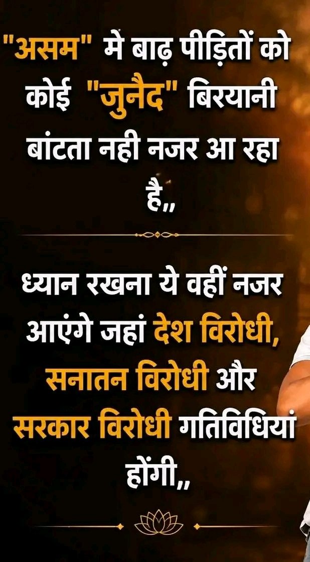 Jkameena's tweet photo. https://t.co/fdZBXZHj4J
