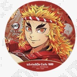 renchan0510's tweet photo. 【交換】
鬼滅の刃
ufotable cafe
ユーフォーテーブル　カフェ
阿波おどり　阿波踊り
コースター

〈譲〉宇髄 天元
〈求〉煉獄 杏寿郎(画像2）

ただいま東京のカフェです。出先のためID無しで申し訳ございません。

宜しくお願いいたします。 https://t.co/z79f4f9UNE
