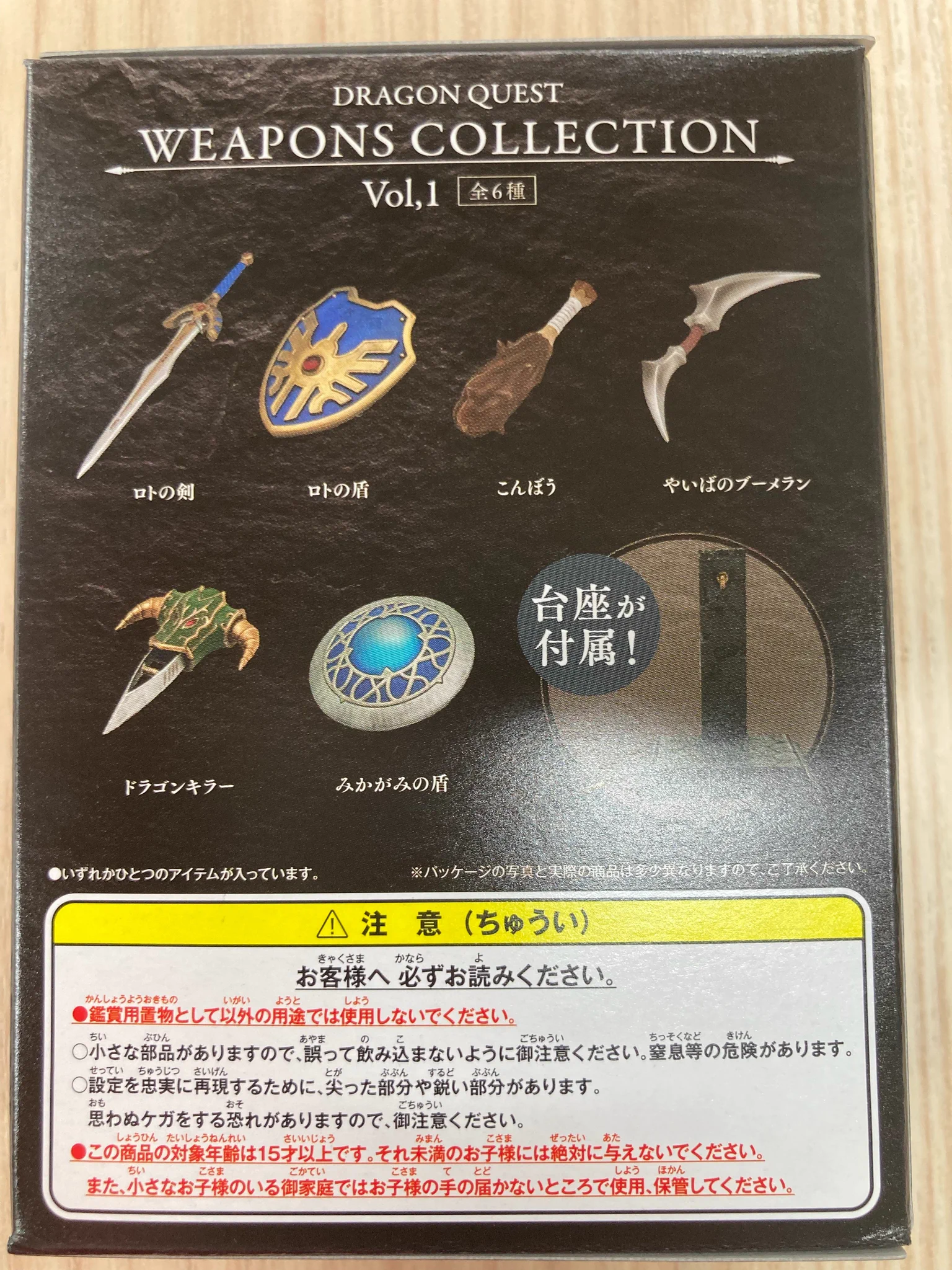 ビックカメラ池袋本店【公式】 على X: 