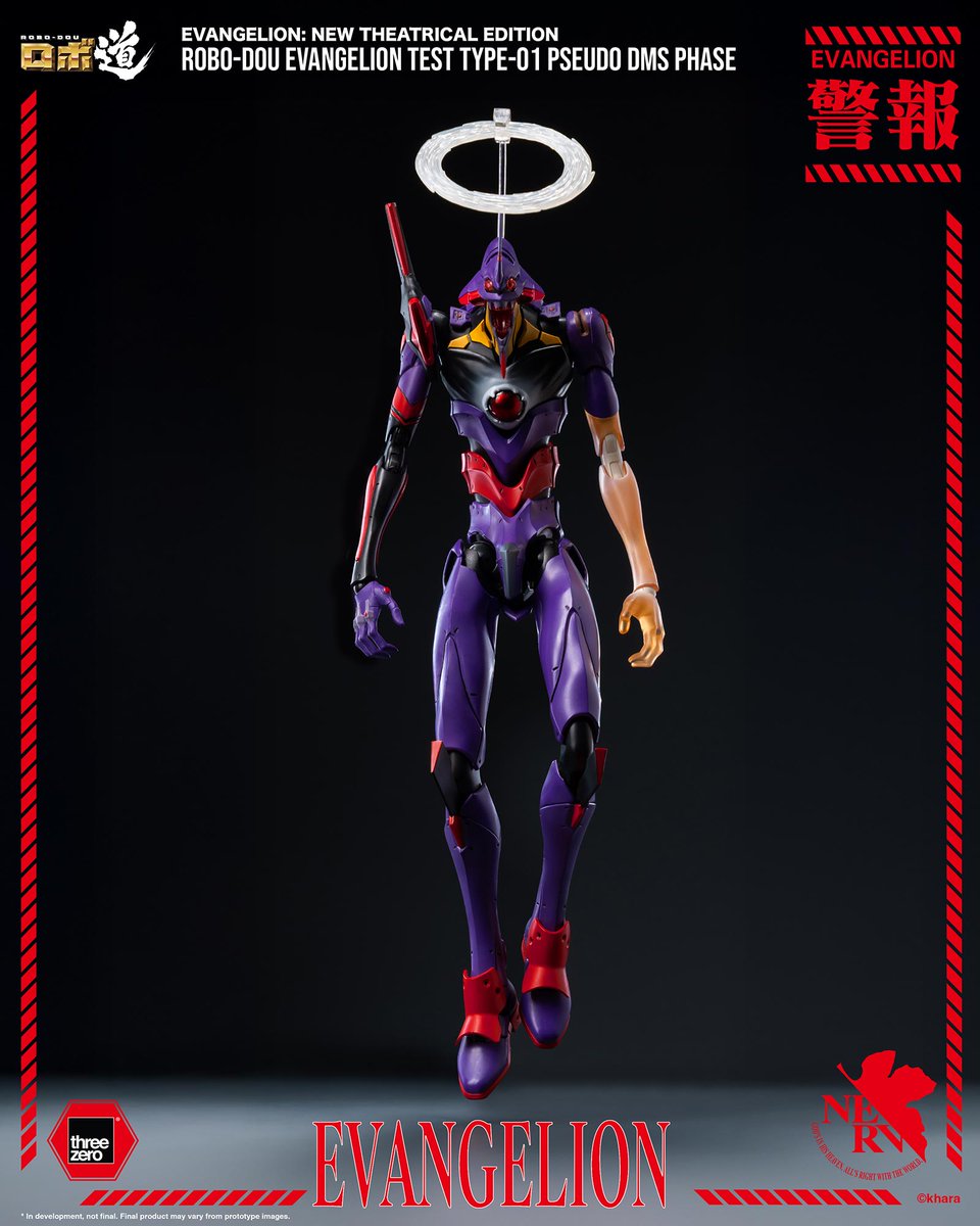 threezero_JP【公式】 on X: 