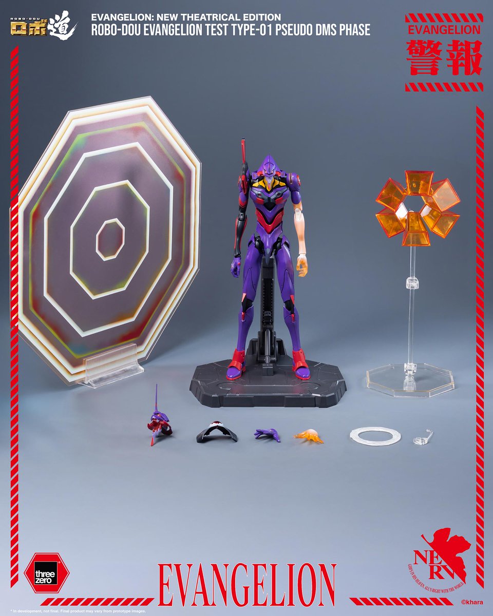 threezero_JP【公式】 on X: 