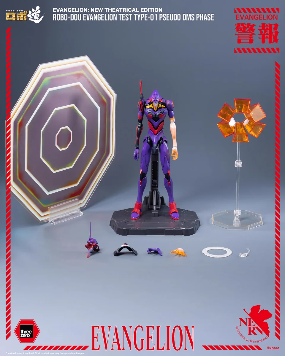 threezero_JP【公式】 on X: 