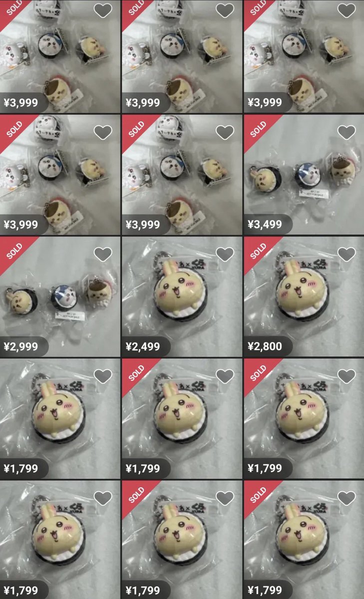 shota201907's tweet photo. ぶっちゃけさ

これさ、
寿司スタッフの転売で確定で
もうクビで良くないかな？

間違いなく横領と窃盗でしょ。 https://t.co/DROYSczt4T