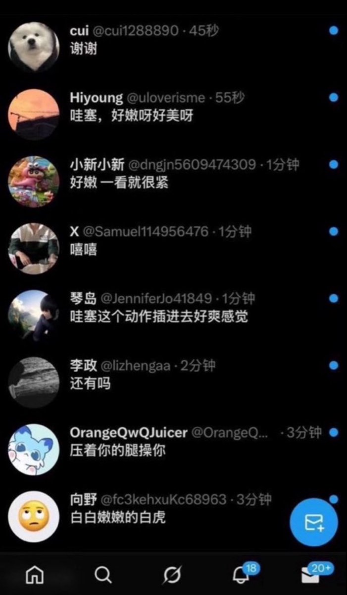 Leeannnrv's tweet photo. 宝宝们    早上好！！！      

今天当一次女菩萨🥰

福是粉哒！！看完不许瞎说…… https://t.co/7oB6cKDhLK