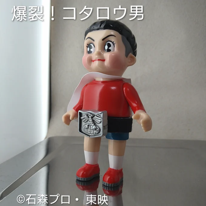 ユーキデイドリーマー ukyDaydreamer ドクタケ ソフビ Reposts by
