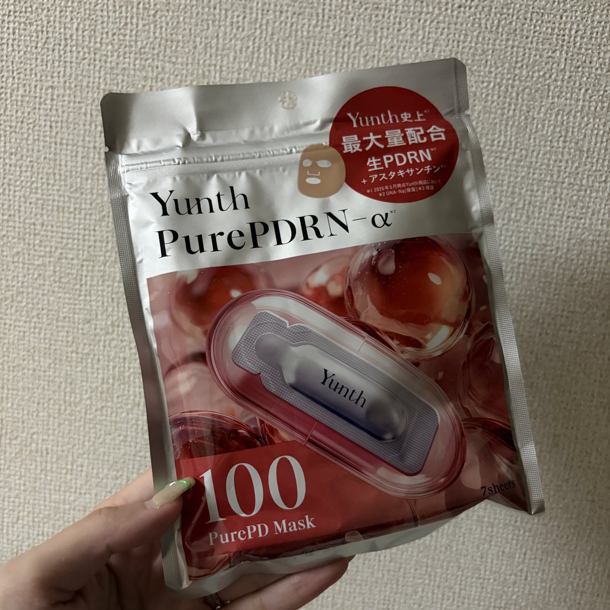 ss_ss_84's tweet photo. Yunth Pure PD Maskを使ってみた♡
美容液がひたひたで、シートが肌にぴたっと密着✨
パック中もしっとり感が続いて、外したあとはふっくらもちもち肌に。乾燥が気になる日の集中ケアにもぴったり◎
これはリピしたくなる♡ https://t.co/LzxVdgjQnG
