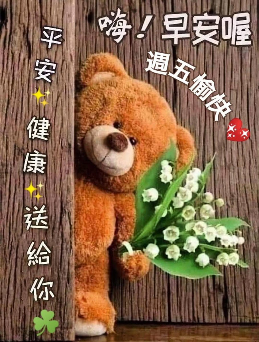 M0621552's tweet photo. https://t.co/YnaK26pUFZ