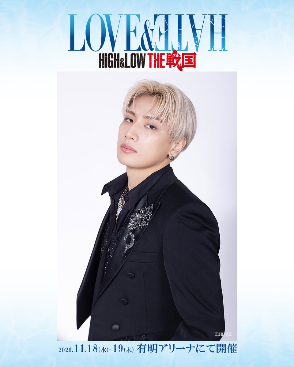 tjbb_'s tweet photo. 『HiGH＆LOW THE 戦国 LOVE＆HATE』
ビジュアル解禁✨

YUHI,AERON,KOTA出演
『HiGH＆LOW THE 戦国 LOVE＆HATE』の
ビジュアルが解禁となりました！

現在、EXILE TRIBE FC先行抽選予約受付中🎫

📍申込み期間
9/2(水)15:00～9/6(日)23:00

🔗詳細はこちら
https://t.co/iJxBP3iUTU

#HiGH_LOW @HiGH_LOW_PR
#ハイロー
#TJBB #THEJETBOYBANGERZ