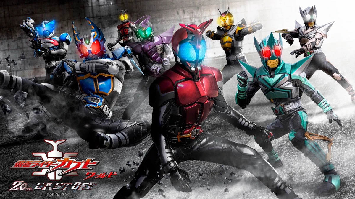 仮面ライダーカブト20th 天を繋ぐもの 上映決定記念 非売品B2ポスター 仮面ライダーカブト20th 天を繋ぐもの 上映決定記念 非売品B2ポスター