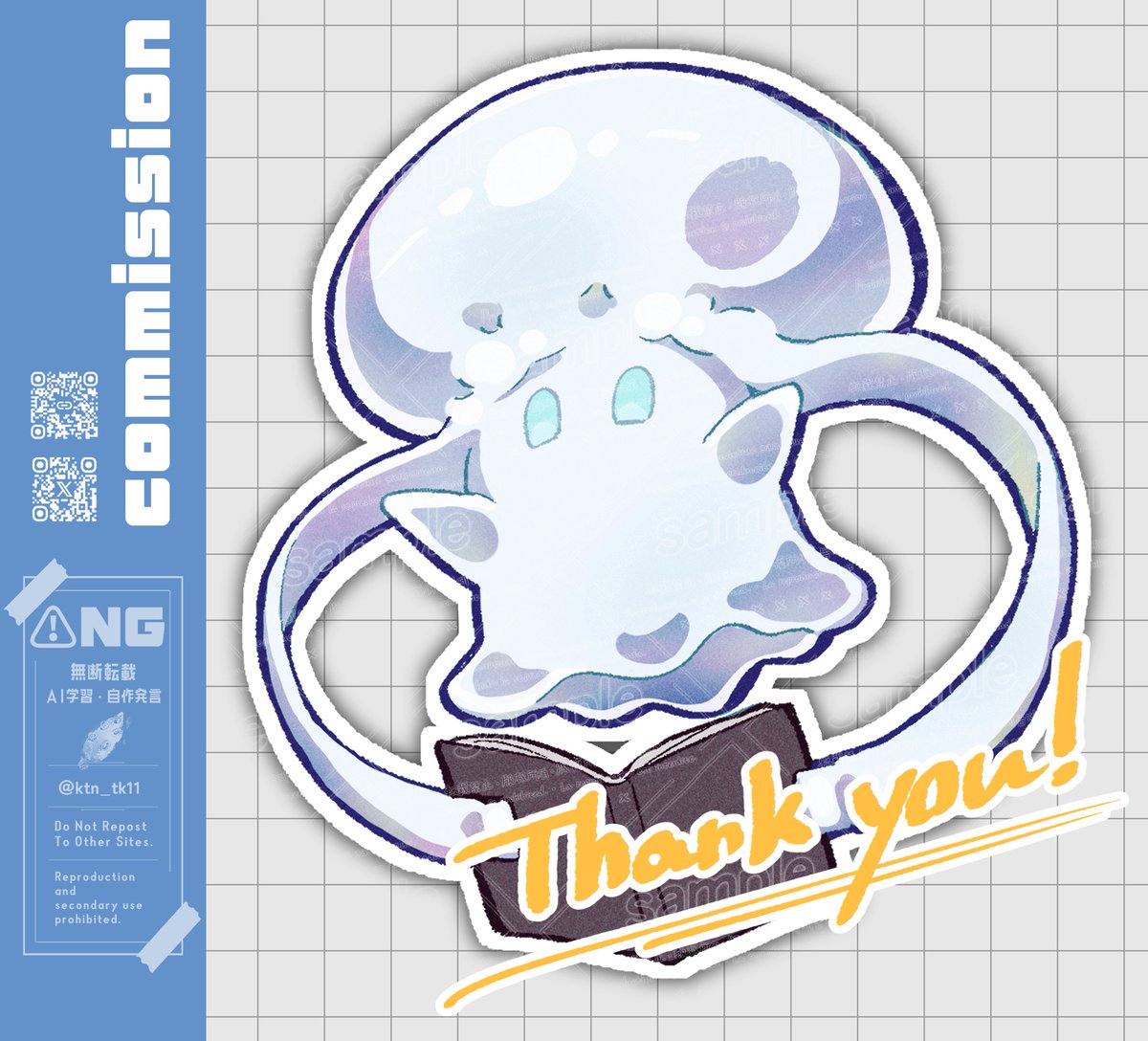 Q__cQ's tweet photo. つなぐにて灯彗様(#ktn_tk11)にミニキャラを描いていただきました！

KPコマとして使用することをお伝えしたら本を持たせて��ださって感激です…！💃🏻✨

出品者：灯彗
商品名：【卵機能】人外ミニキャライラスト https://t.co/pqVLC9p9pL #つなぐ ##PR https://t.co/D5wVl1ggRy