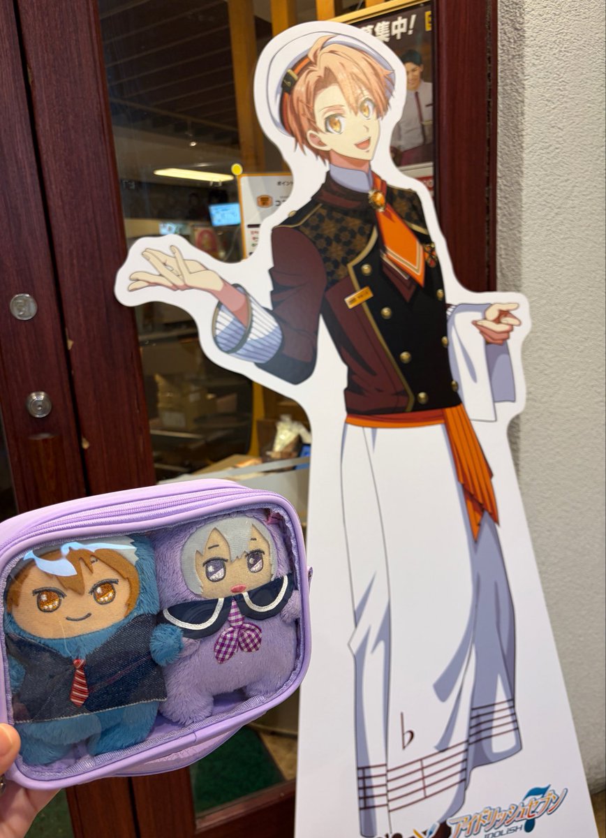 i7hasaki's tweet photo. 昨日行ってきたよーん https://t.co/aFg9uX1yCc