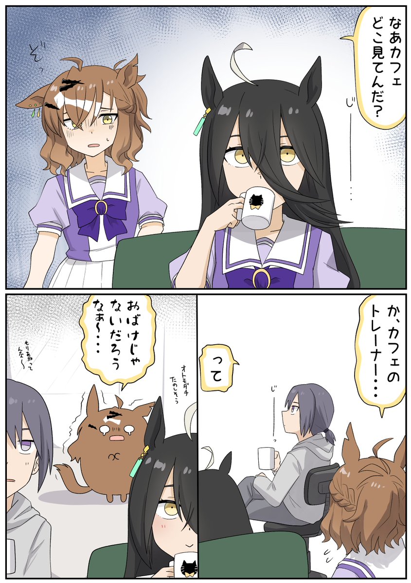 SaSaSaiKaAA's tweet photo. https://t.co/EZ6Y17NOL0