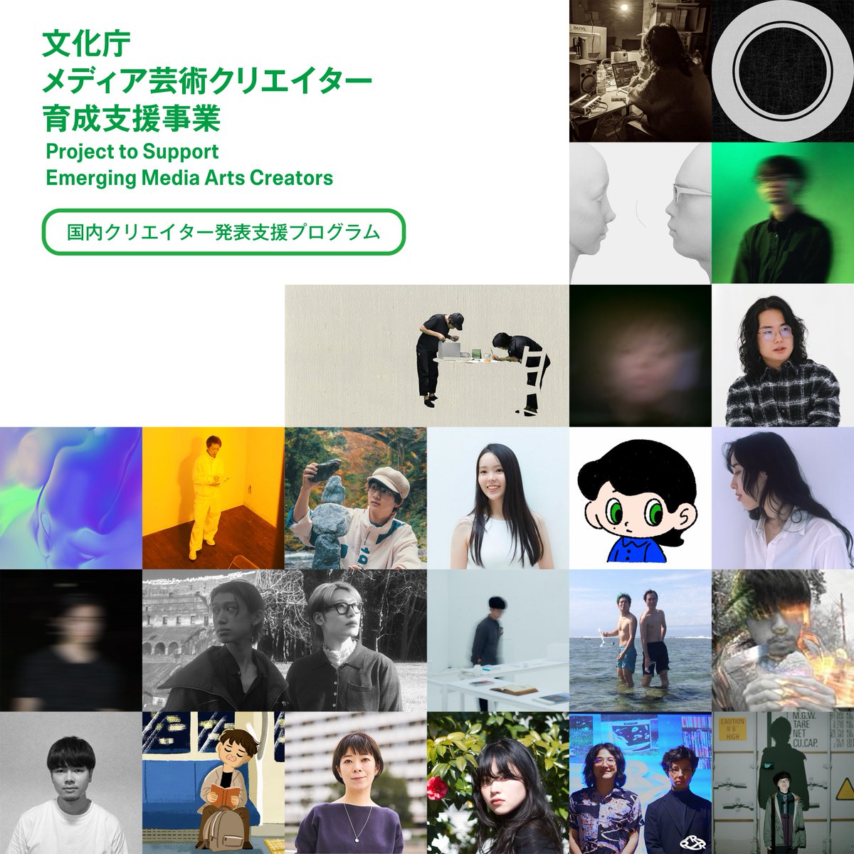 horiyu_com tweet picture