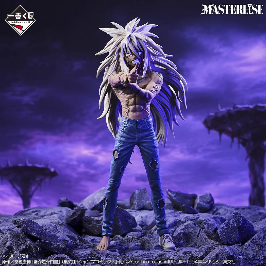HUNTER×HUNTER(ハンターハンター)グッズ情報【非公式】 on X: 