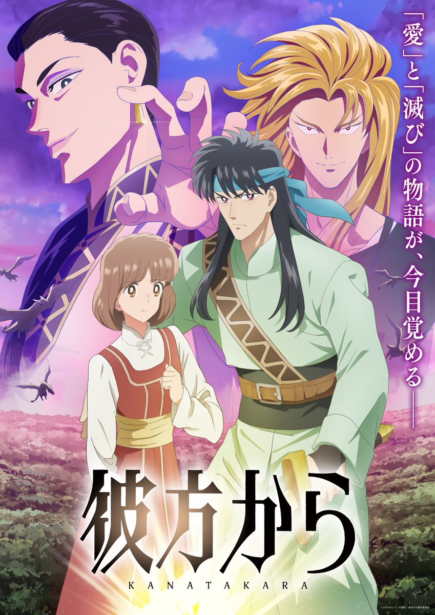 zombiena666's tweet photo. 禿同！アニメのビジュ酷すぎてショックを受けました😨 💢
似ても似つかないビジュアルで…😭
「とんがり帽子のアトリエ」クオリティ向上を理由に放送延期したけど それくらいの気概を見せて欲しい
何だよコレ… https://t.co/JpxU4cTASu