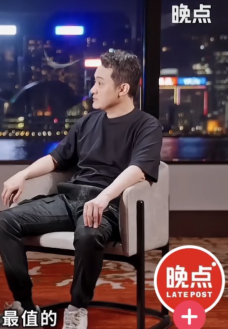 HeWei90294's tweet photo. @justinsuntron 格格巫作者还精通中国面相学呢 https://t.co/4w8MoQgItj