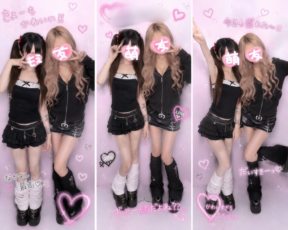 mone_moegaku's tweet photo. 夏アゲ⤴️って感じで年相応のギャルと遊ぶ合法ロリ https://t.co/SYDqTMmrsc