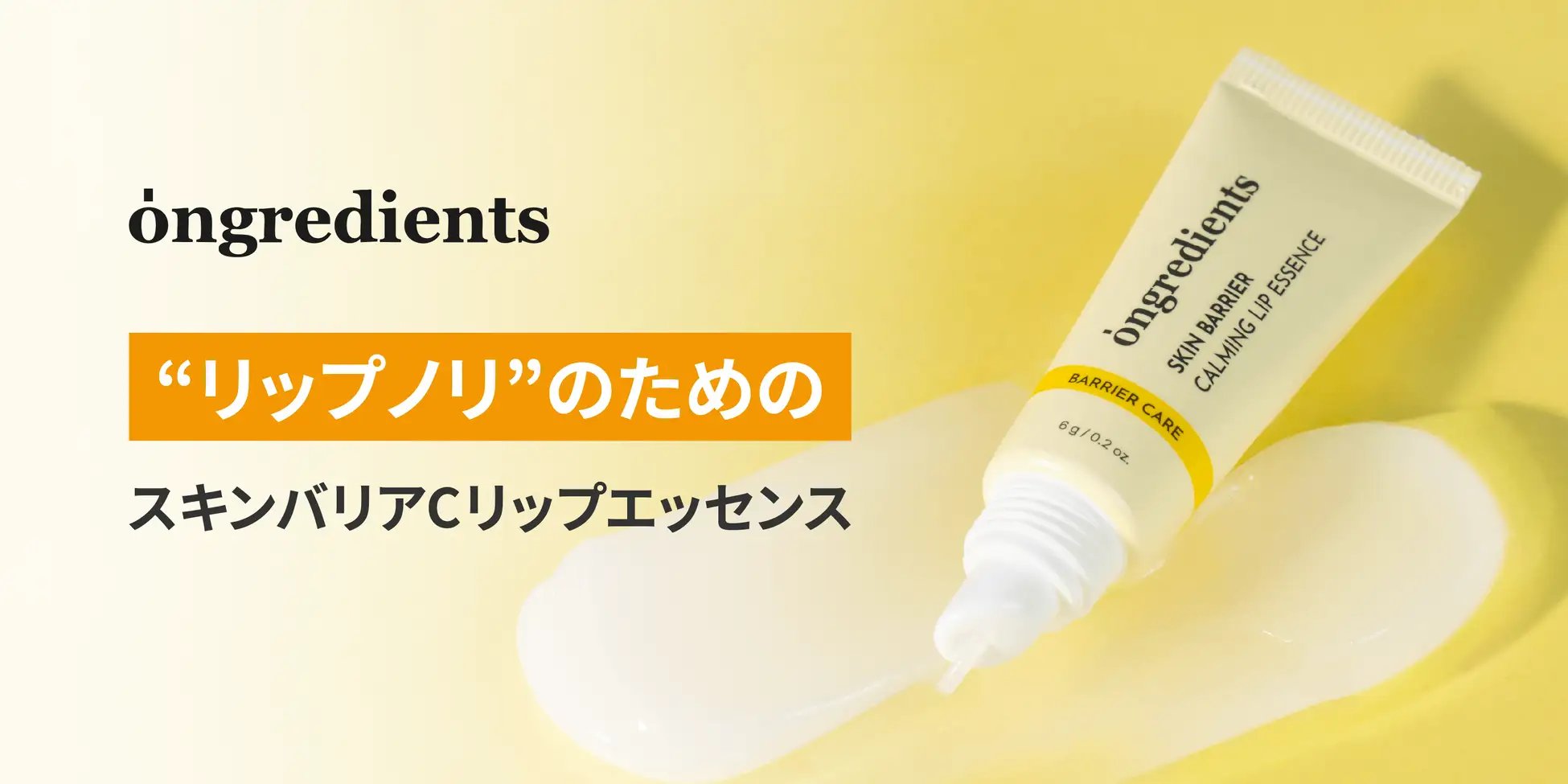 Mimi Beauty a X: 