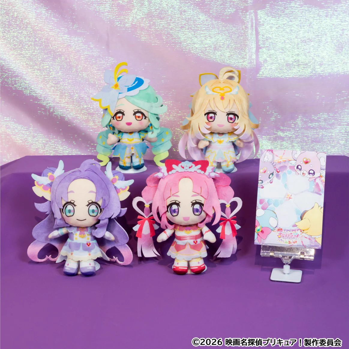プリキュア グッズ&情報 on X: 