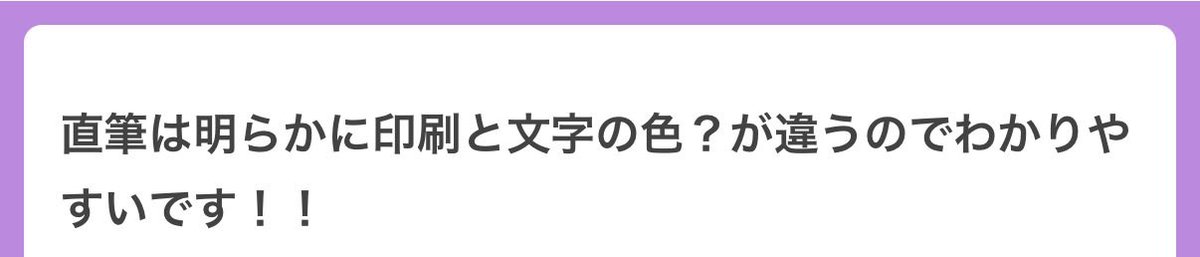 kenpi_imo09's tweet photo. うんうんうんうん！！！！！ https://t.co/dOWw9Vzlg9