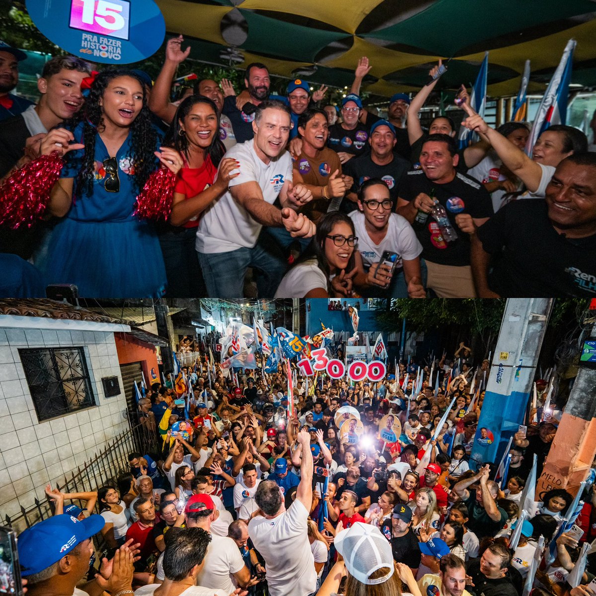 RenanFilho_'s tweet photo. INESQUECÍVEL! A nossa caminhada na Grota do Cigano juntou todo mundo escolheu fazer Alagoas avançar ainda mais!🇫🇷

Obrigado por tanto carinho, apoio e força nessa caminhada. É 1️⃣5️⃣✅ PRA FAZER HISTÓRIA DE NOVO!💙❤️ https://t.co/2ryiN3HCPX