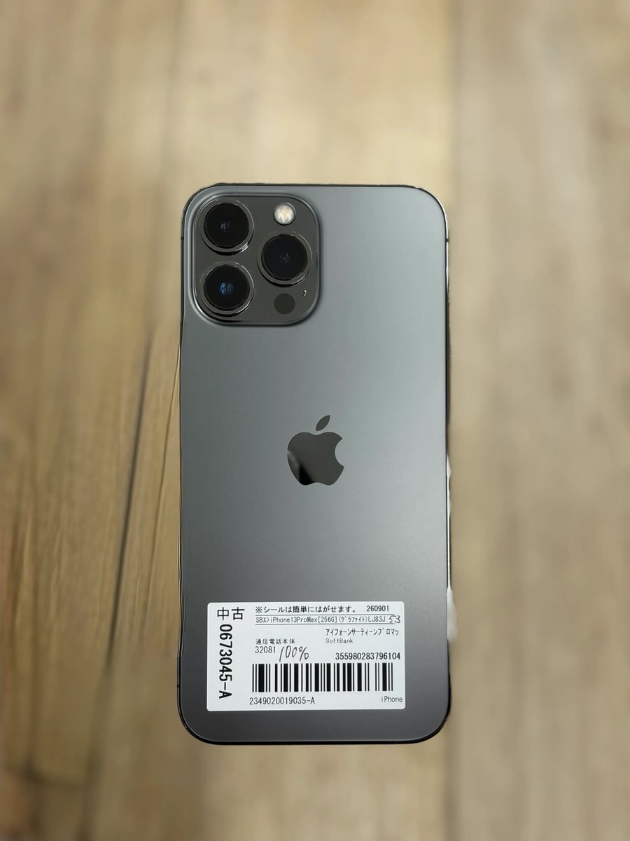 worldmobile0022's tweet photo. 【この投稿も対象】1円リポストキャンペーン実施中！（※詳細は固定ポスト等をチェック！）

中古スマホで「バッテリー100%」は激レアです✨
当店イチオシの店頭在庫をご紹介！

✨iPhone13ProMax
✨256GB 
✨ランクA

バッテリーの劣化を気にせず、新品のような感覚でガンガン使えちゃいます💪 
大画面で最高のスマホライフをスタートさせませんか？ 実物を見てからのご購入大歓迎です😊

✨髪色相談OK！ 未経験歓迎！アルバイト募集中☕️

営業時間：11:00~20:00
GMB365Plus1川越クレアモール店 マップ→ https://t.co/3eUzuPWHXV