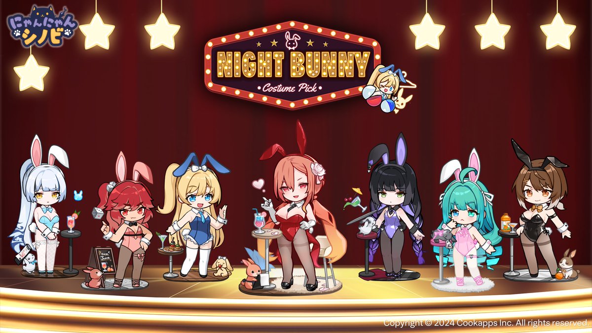 NyanShinobi_JP's tweet photo. ／
コスチュームピック
「ナイトバニー」復刻中ニャ！📣
＼

個性たっぷりのバニーコスチュームが勢ぞろいニャ～^ᴗ.ᴗ^💕
以前ゲットできなかった主君様は、今がチャンスニャ🐰✨

主君様は誰のバニー姿が一番お気に入りかニャ？
ぜひコメントで教えてほしいニャ～！ฅ●ω●ฅ🐾

🐈‍⬛『にゃんにゃんシノビ』プレイはこちら
https://t.co/6xEKyHRGIM

#にゃんにゃんシノビ #ニャンシノ