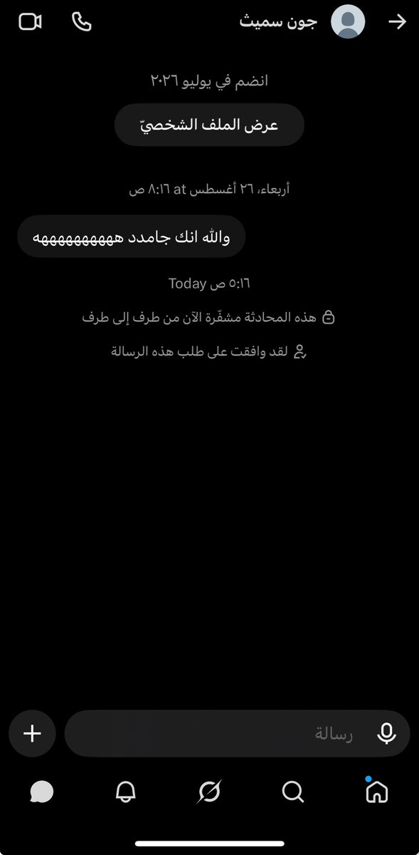 rxxp77's tweet photo. طبعاً لازم الواحد يعزز لنفسه https://t.co/ZjcXeL9P4B