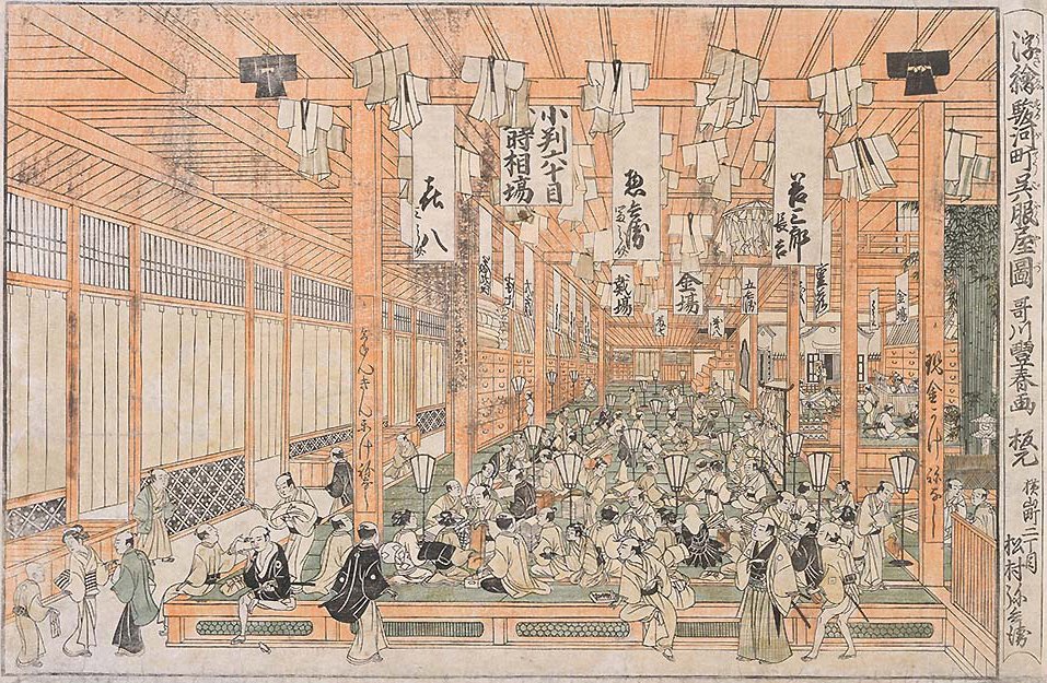 shokunincomfr's tweet photo. [Le coton de Matsusaka et le concept de l'"iki" de Shuzo Kuki]

Le "coton de Matsusaka" (Matsusaka momen) est un artisanat traditionnel de la préfecture de Mie.
https://t.co/BXaKEkOC2w https://t.co/Eihrec4vPs