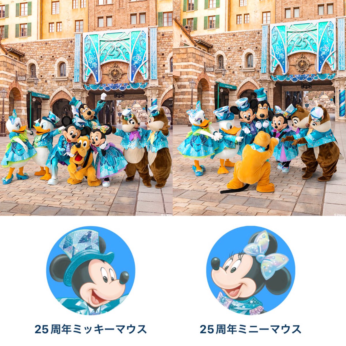 tdr_doria's tweet photo. #東京ディズニーシー25周年 をお祝いする写真や歴代のポップコーンバケットが公開されました✨️

アプリでは25周年ミッキーマウス＆ミニーマウスも登場☆
https://t.co/496ayNYiKl
#TDR__now https://t.co/IF9WieXo7Z