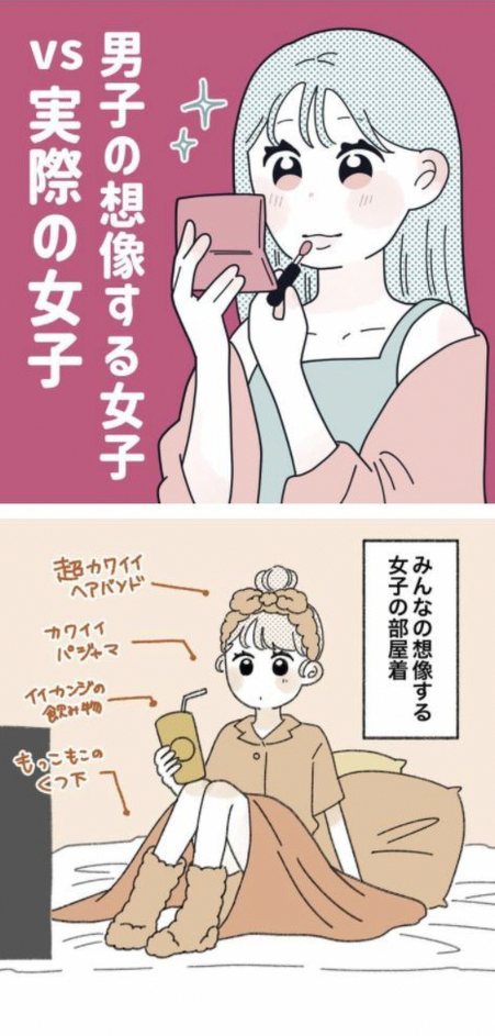 kyle_wollman's tweet photo. 明日はじめましての4人で突発飲み会することになった、いいのかヲレが参加しても… https://t.co/7Oy21MgABU
