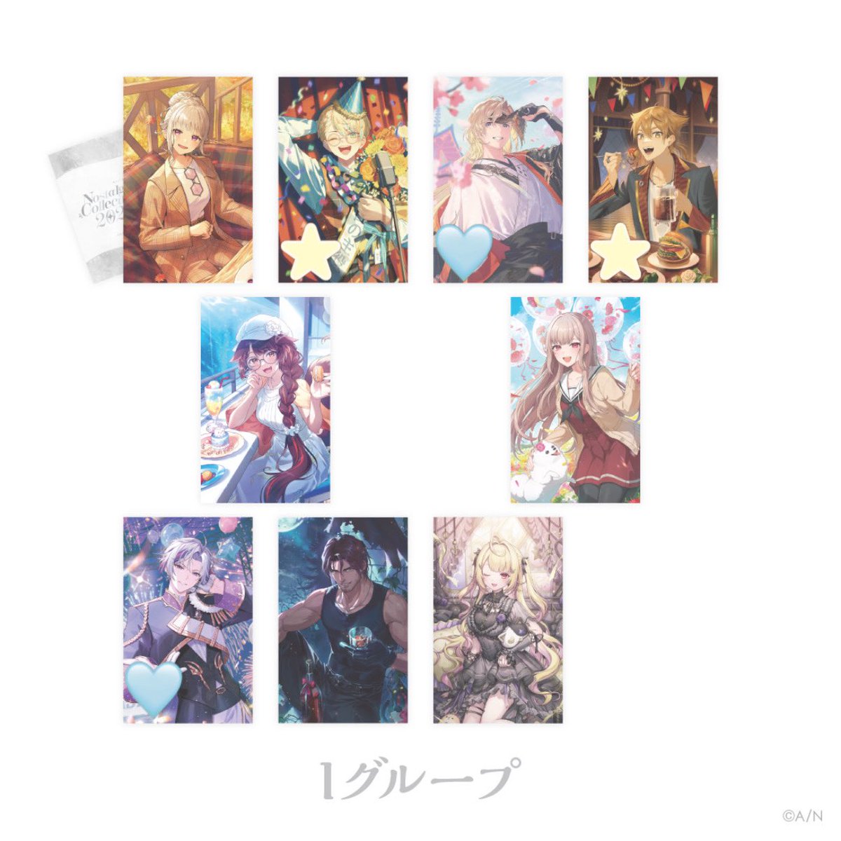 ssd111_'s tweet photo. にじストア 6周年 メモリアルグッズ ランダムチェキ風カード Iグループ にじさんじ 交換 譲渡

求：定価+送料

譲：画像の方

✦︎ ♡は同数以上抱き合わせ(当方指定)
✦︎ ☆は抱き合わせ(当方指定＞任意)含む方優先
✦︎ 枠半数以上埋まり次第osにて~ 40購入予定 https://t.co/18O2wuoGsM