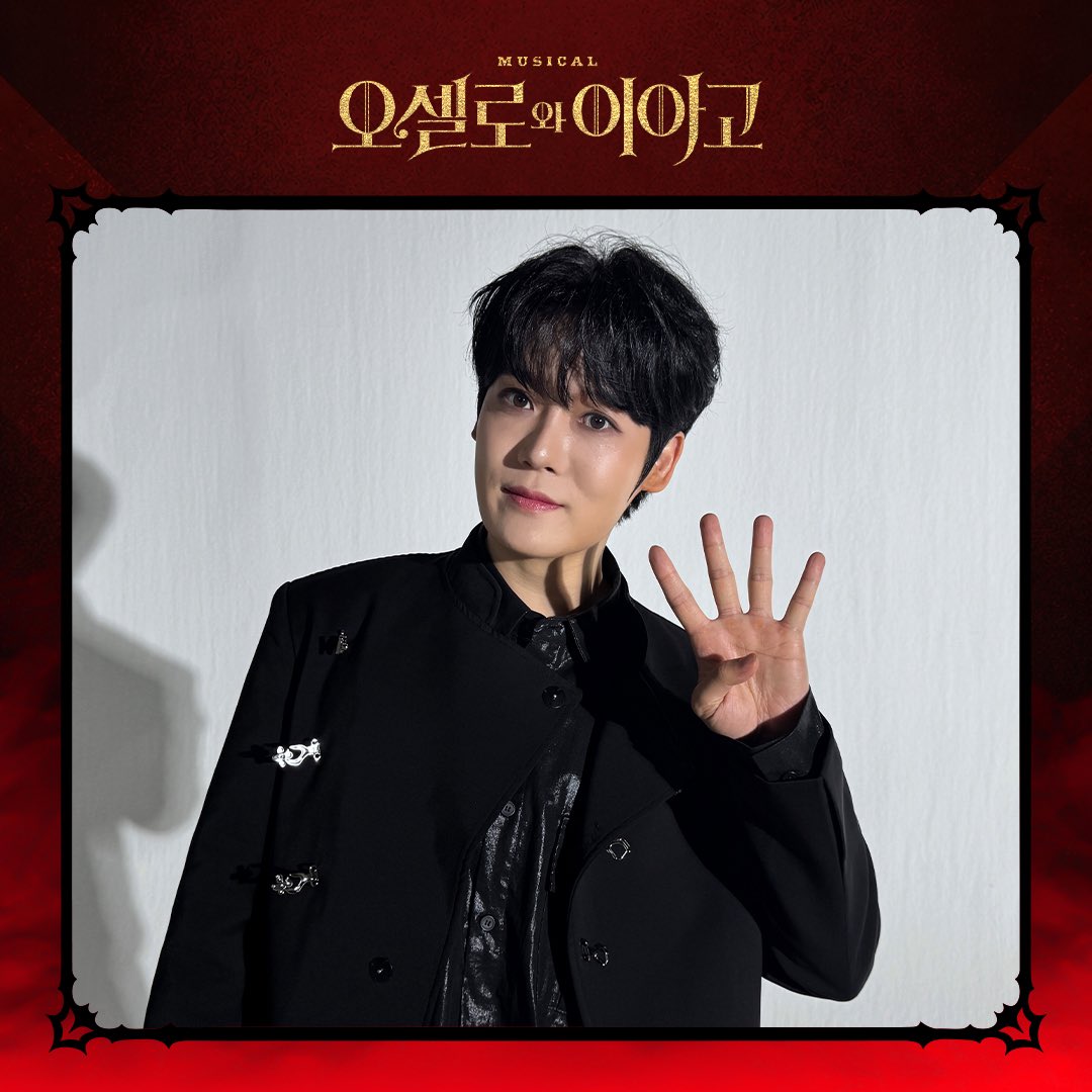 newpro_OI's tweet photo. [뮤지컬 #오셀로와이아고]

공연 개막 디데이

D-4

이제 보여드리죠...
모든 것이 아름답고 위대해 보였던 그날 밤...

이아고 | #양지원

대학로 자유극장
2026.09.08 - 11.22

#뮤지컬 #오셀로와이아고 #개막디데이 https://t.co/XtXGmJMdV2