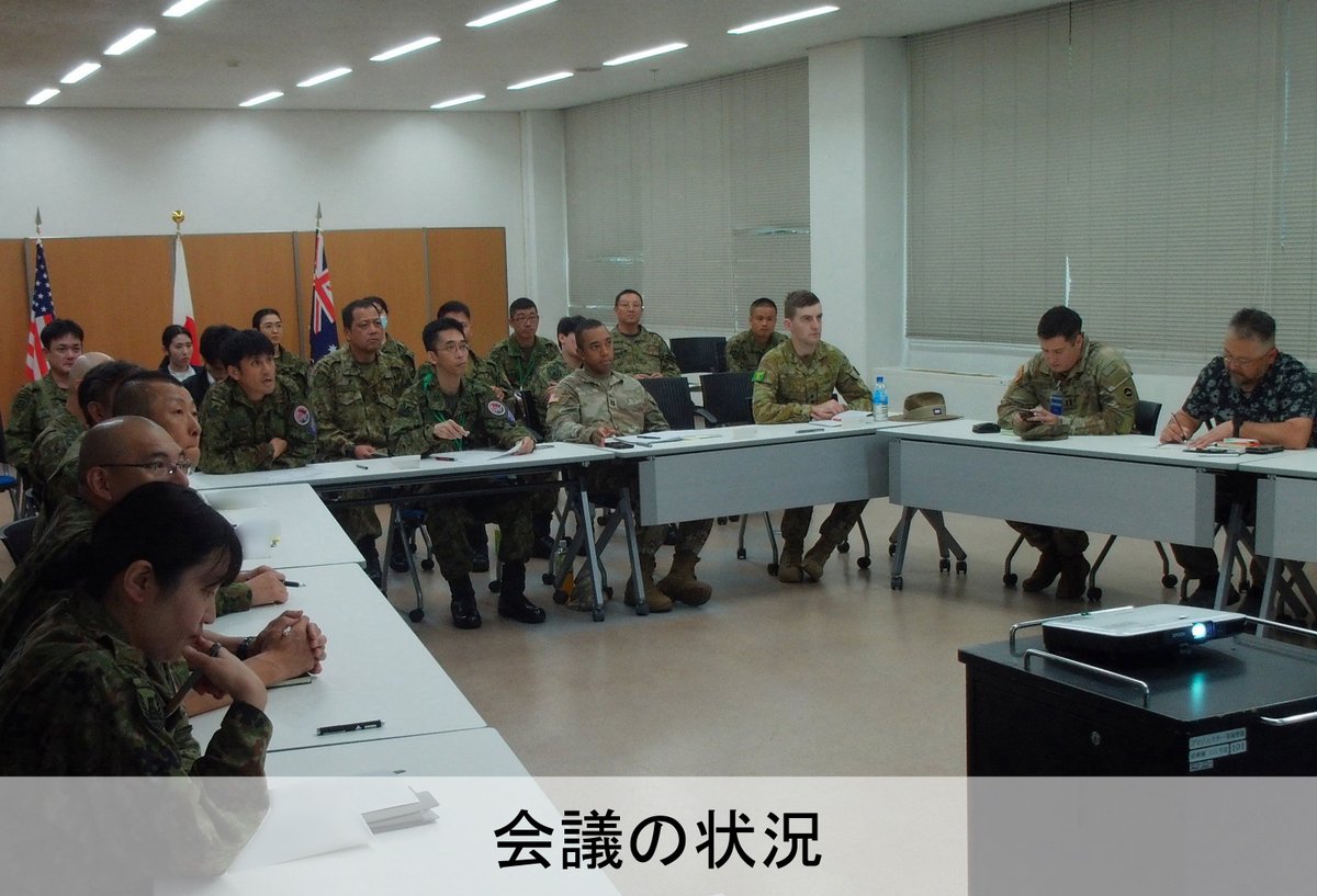 陸上自衛隊 東部方面隊 on X: 