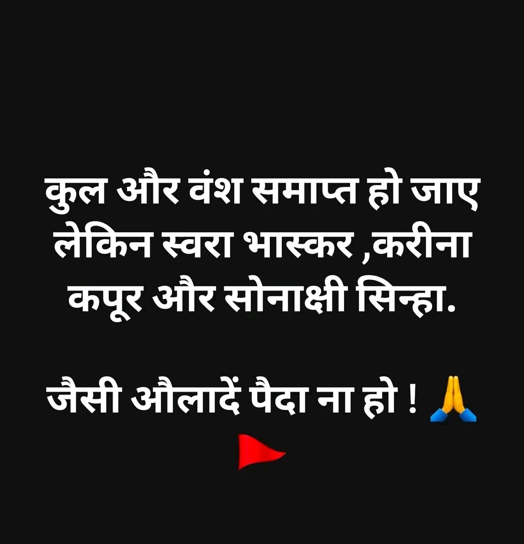 Jkameena's tweet photo. https://t.co/fiG5kwHiIj