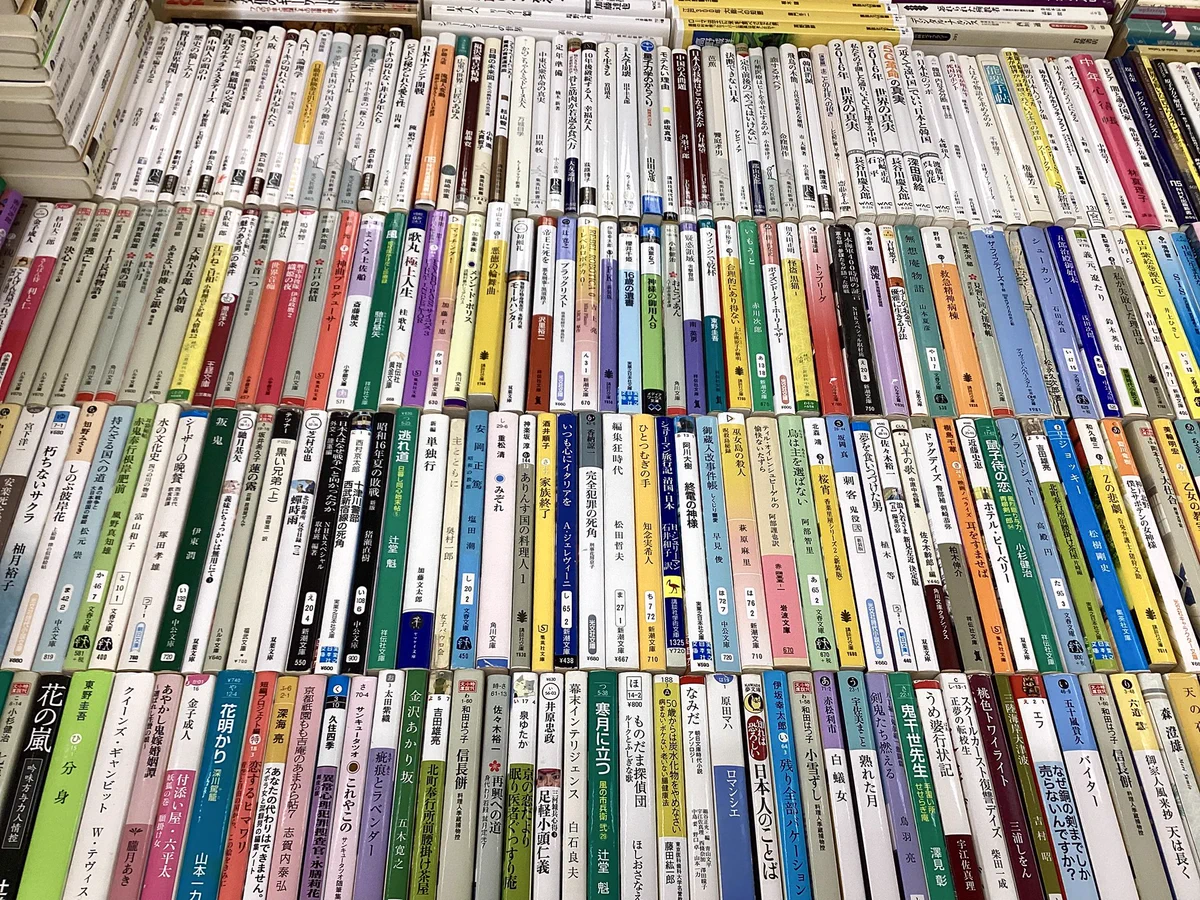 槇尾古書店 on X: 