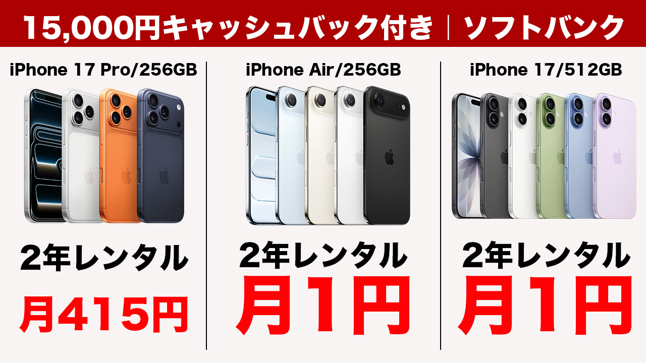 【最終値下げ】【ジャンク】iPhone SE2XS76sまとめ売り 最終値下げ】【ジャンク】iPhone SE2XS76sまとめ売り iPhone SE（J
