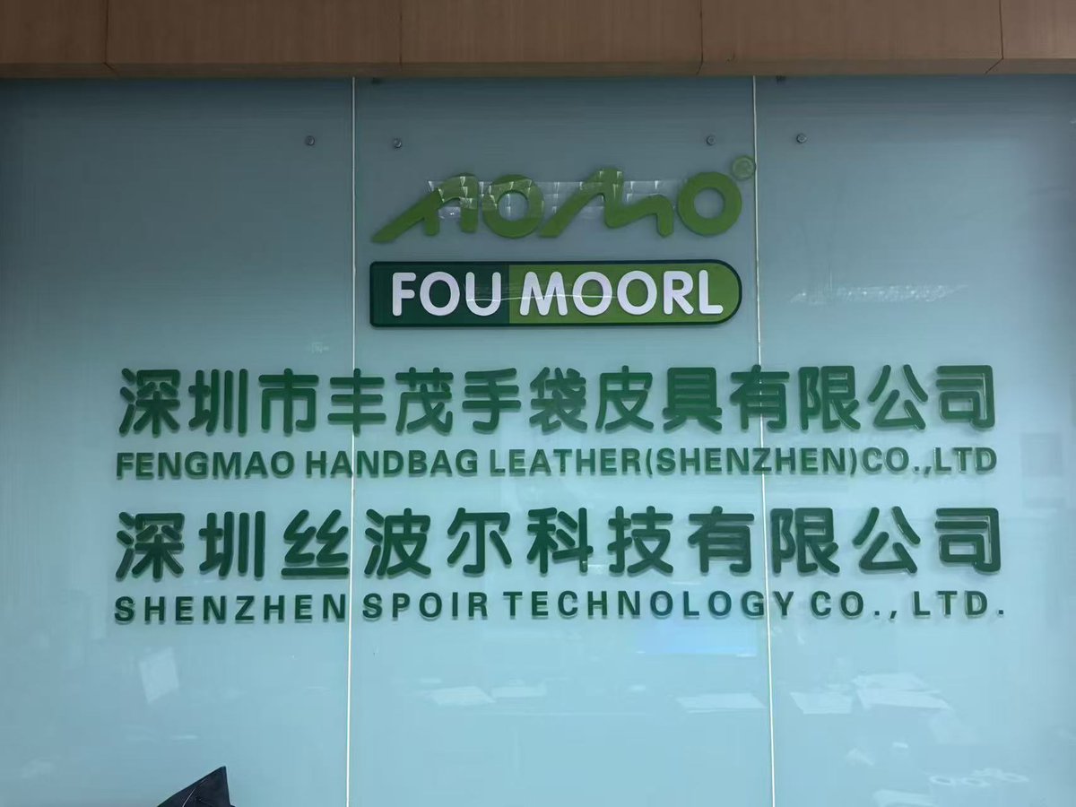 StevenHEJunxing's tweet photo. Never forget where you started.

This is our old factory in Shenzhen, where we spent more than 10 years manufacturing bags and luggage.

Every time I walk past it, I think about my childhood and the memories I have of fabrics, sewing machines and bag production. https://t.co/l9nZKXtitd