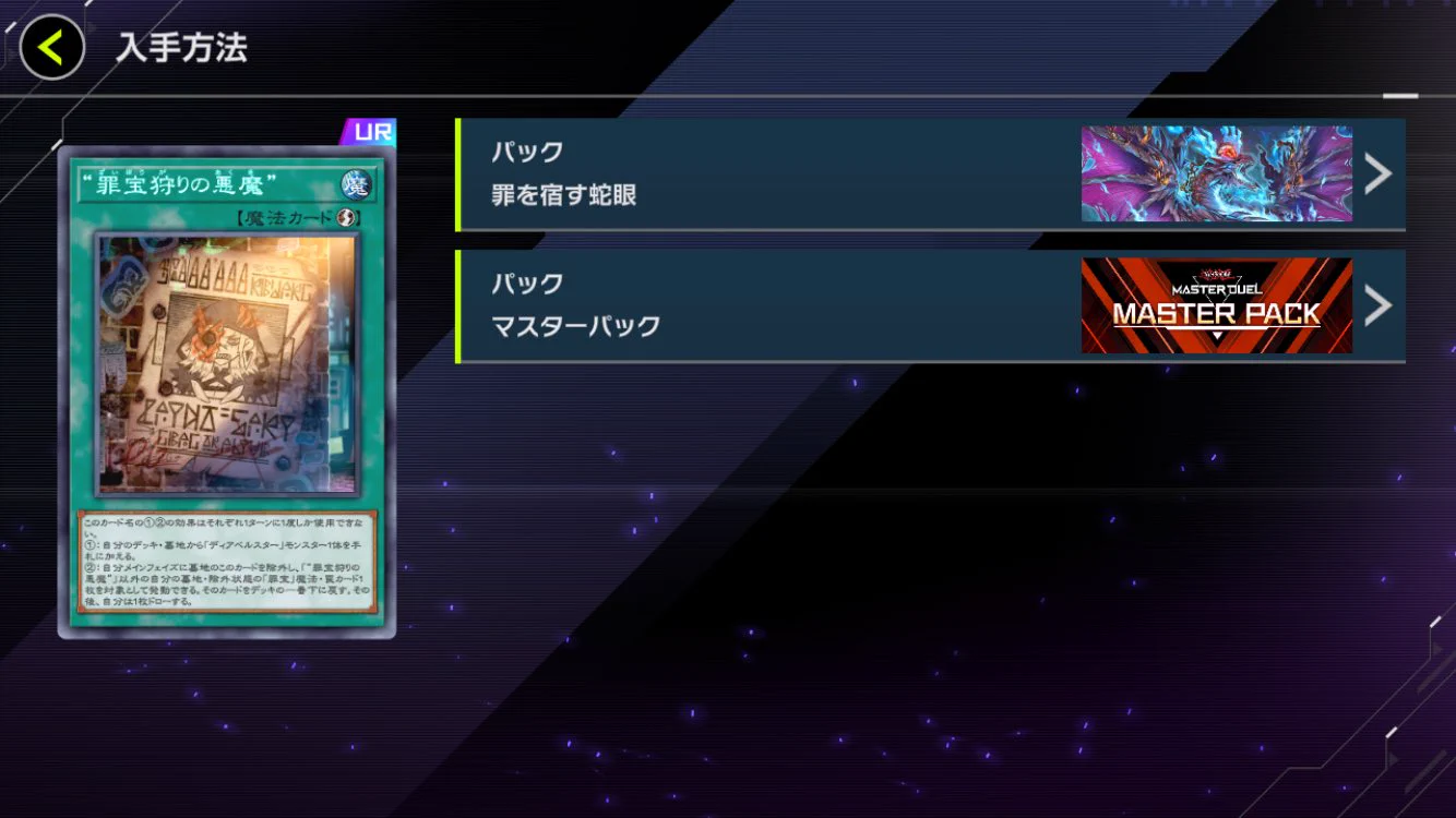 しらこ on X: 