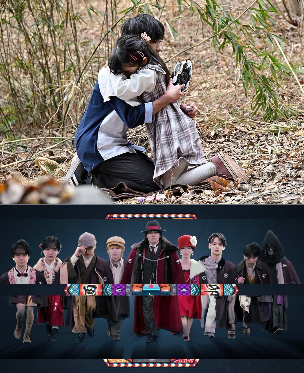IzDisNameTaken's tweet photo. The Zyunishi Doumei come off as more unreasonable imo

Sora has clearly been Kamen Rider My-th since he was a boy
So he's been fighting Fukashigi for over a decade

They're mad that My-th hunted their prey, but they were asleep for 100 years so who was there to fight them? https://t.co/dJuC28bChk
