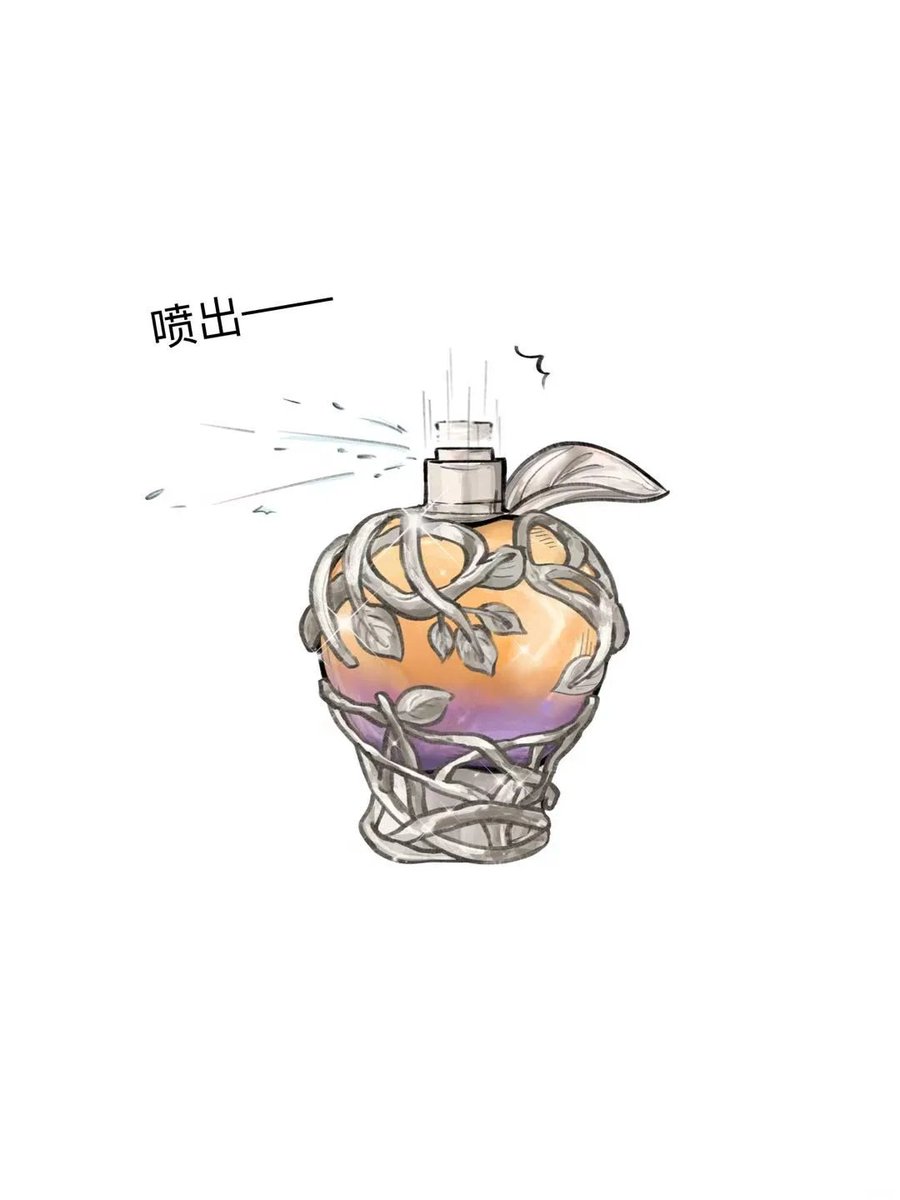 yuzu_deepspace's tweet photo. 🍎香水ボトル、こういうことだったのか

cr.幸福溢过爱与高原
#恋と深空 #恋与深空 #LoveandDeepspace #러브앤딥스페이스 https://t.co/uuQDTNZVrw