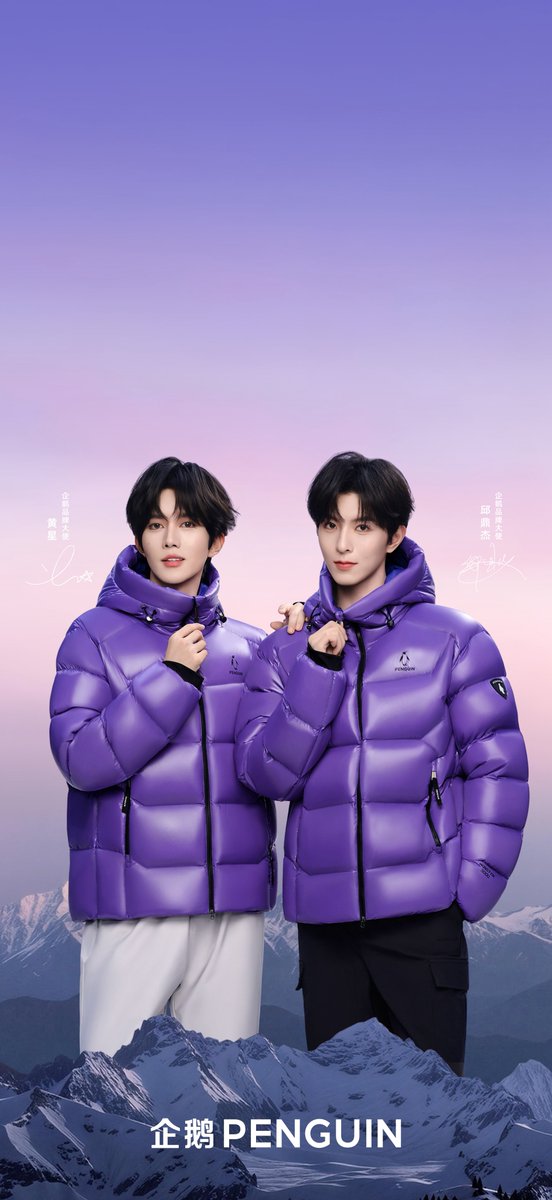 0rangeFair's tweet photo. XINGQIU BRAVE THE FREEZE 
#XINGQIUforPENGUIN 

#XingQiu #EliotHuang #KipukaQiu #HuangXing #QiuDingjie #XYQQJ #黄星 #邱鼎杰 https://t.co/lAPiNeiT3w