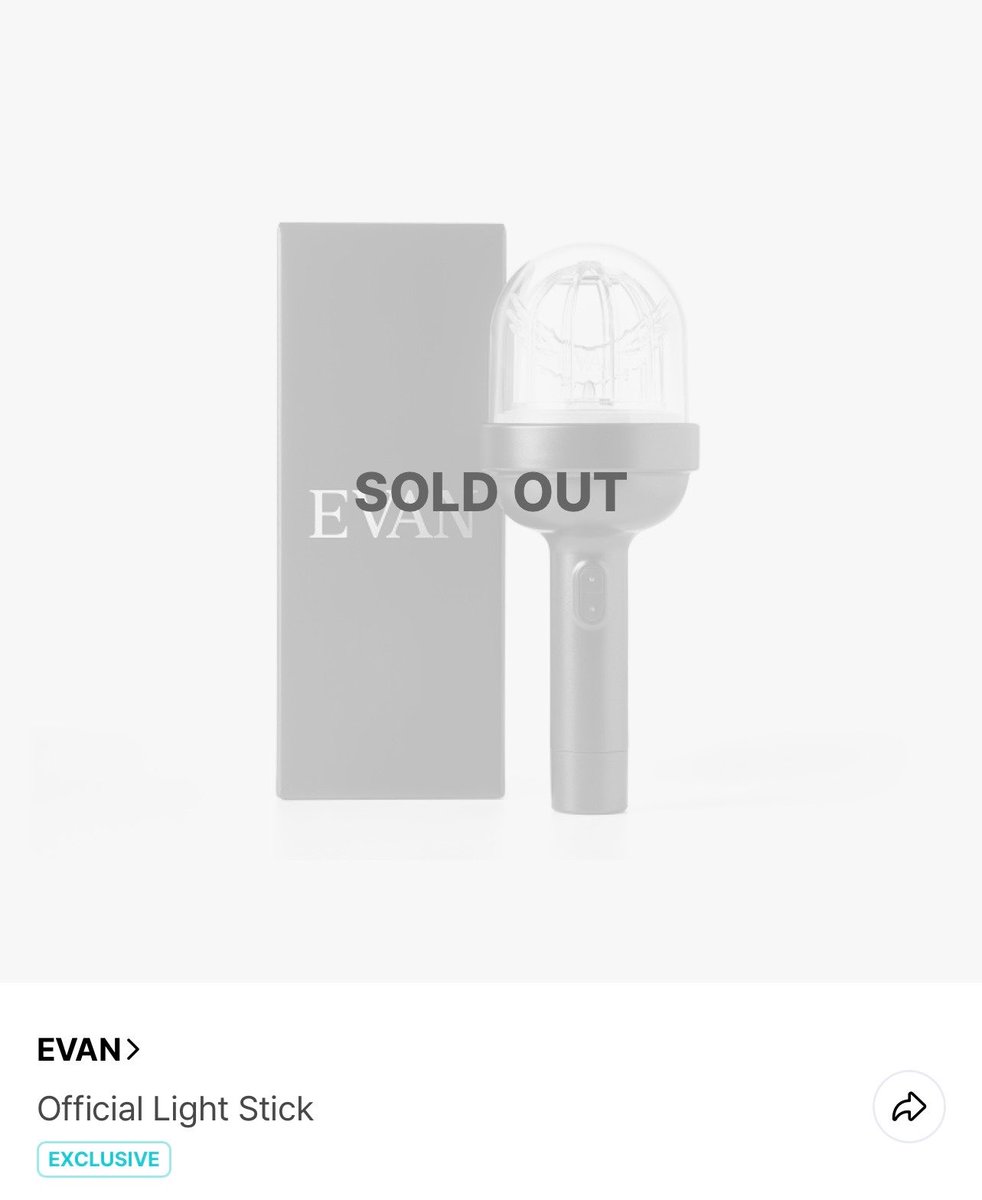 evanfolder's tweet photo. EVAN’s Official Light Stick has sold out on Weverse! 

#EVAN #에반 #HEESEUNG #희승 https://t.co/rHIx8b0vjL
