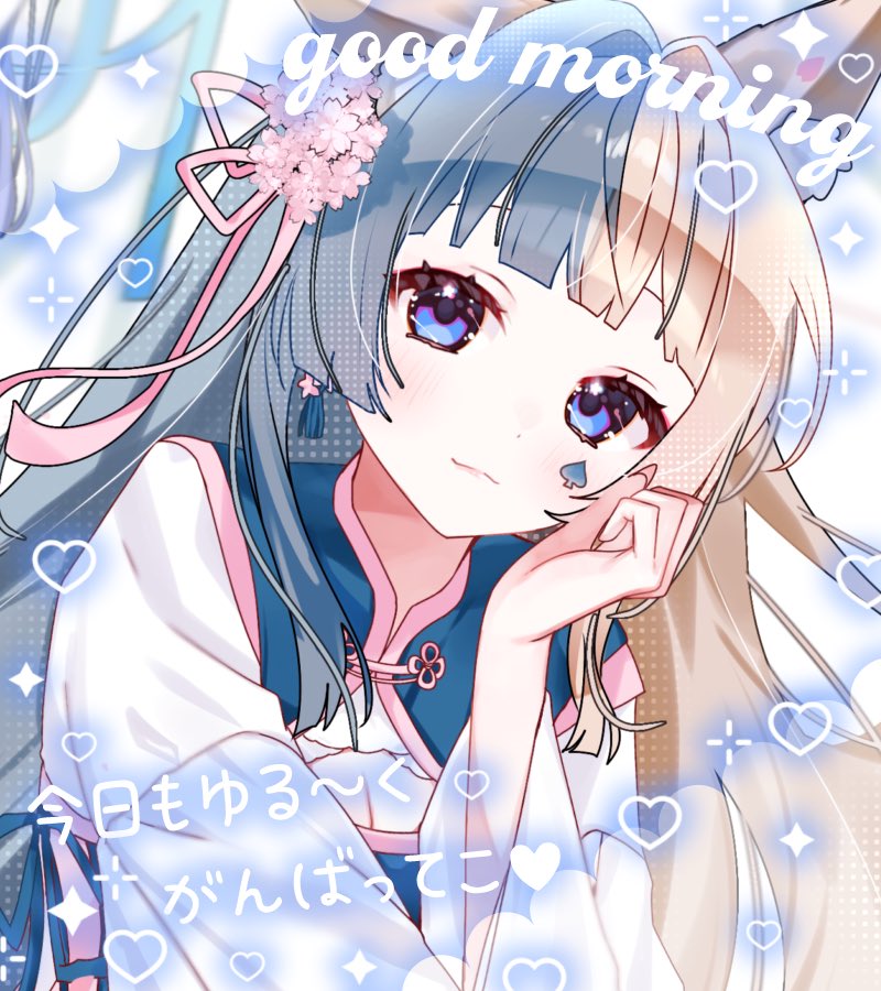 XimDOG's tweet photo. おはわー！

9/8から1周年イベントに参加するので企画ネリネリ
ついに動く姿をお披露目できるので楽しみ🐶

超大型入室耐久もする予定なのでチラ見だけでも来て欲しい❣️

今日も仕事がんばろーな(  ˙꒳​˙  )

全反応巡回✩.*˚

#IRIAMライバーさんとつながりたい https://t.co/JffX9oTHvq