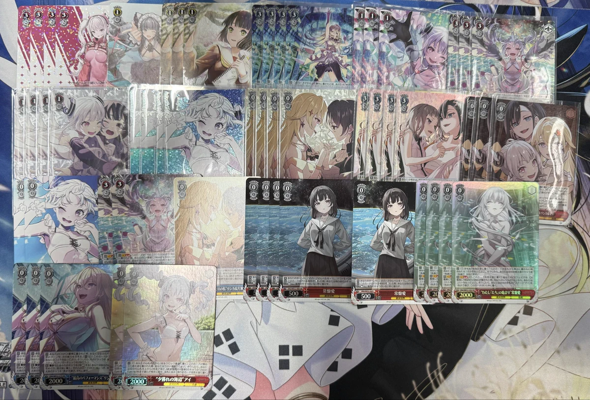 【WS】SR、RRR 151枚まとめ売り マト@BM池袋WS/WSR担当 on X: 