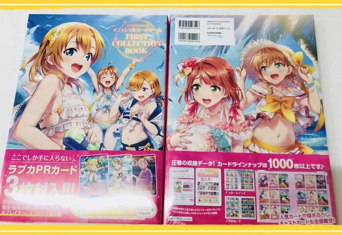 原宿ゲーマーズ@可可＆メイ＆冬毬の看板娘トリオ！ on X: 