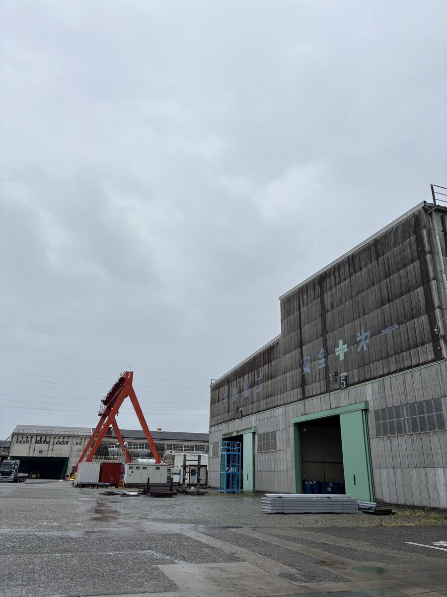 uno_group_com's tweet photo. おはようございます😃

今日は朝から雨☔
安全第一、安全運転で
今日もよろしくお願いします🙇

#企業公式が朝の挨拶を言い合う
#企業公式相互フォロー
#イマソラ https://t.co/9MUzA8jUCb