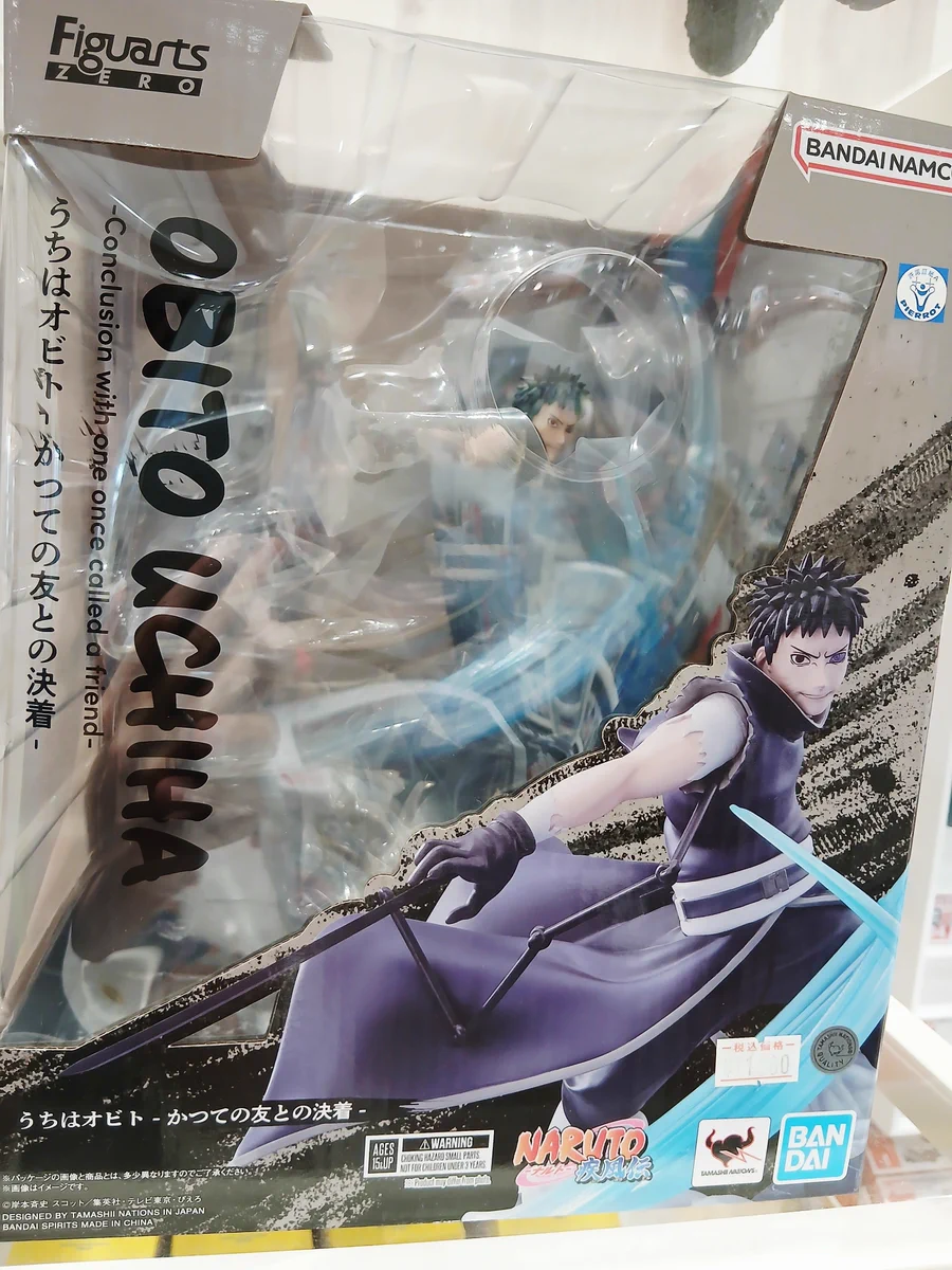 し*あ様 Figuarts ZERO うちはオビト はたけカカシ 2体セット attrapiaピエリ守山店 on X: 