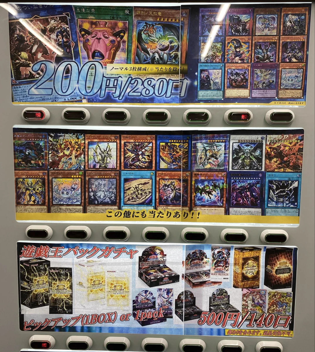 トレカボム大阪日本橋店2F 遊戯王、YGサプライ、デュエマ サプライ on
